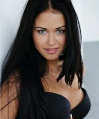 Проститутка Софиночка